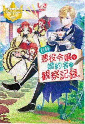 全品类动漫免费追剧